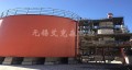 防爆電伴熱帶工程實例